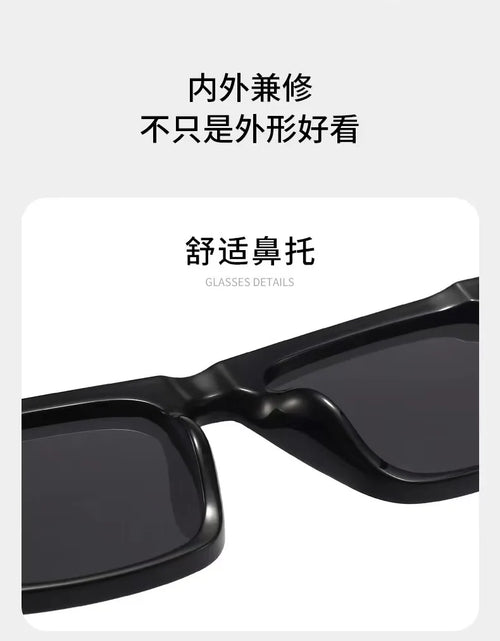 Load image into Gallery viewer, Retro Vintage Square Frame Sunglasses Women Brand Designer Black Cool Men Sun Glasses UV400 Shades Protection Eyeglasses Goggles
