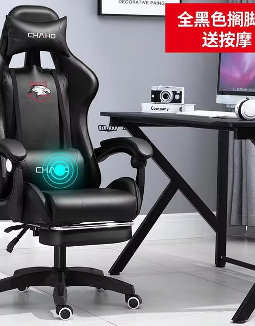 Load image into Gallery viewer, WCG Gaming Chair Computer Chair High-Quality Gaming Chair Leather Internet LOL Internet Cafe Racing Chair Office Chair Gamer New
